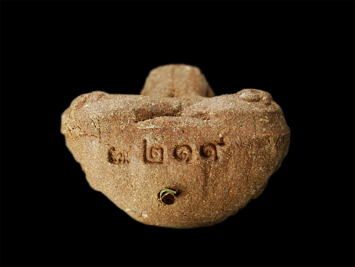 7Jan2026 (179)ap.jpg - พระปิดตามหาอุตม์ มหาลาภ รวยทันใจ หลวงพ่อส่วน ปริมุติโต วัดหนองคล้า อ.ศรีราชา จ.ชลบุรี ปี2560 เนื้อผงพุทธคุณ ผงว่าน ผงยา ฝังตะกรุดสาริกา ตอกโค๊ต หมายเล [..] | https://kamulet.in.th